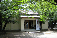 洗心道場 洗心道場
