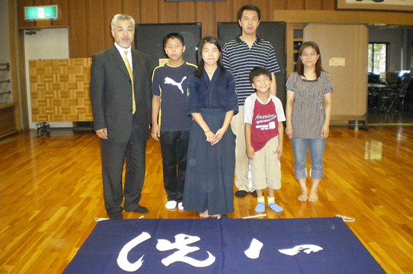 第5回全日本都道府県対抗少年剣道優勝大会　愛知県予選
