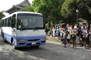 夏季合宿