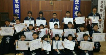 第45回冬季選手権大会