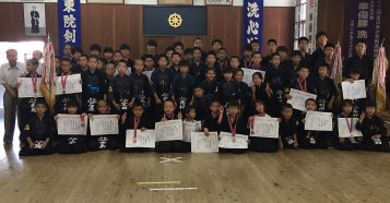 第46回夏季選手権大会