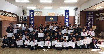 第46回冬季選手権大会
