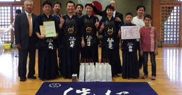 第35回全国道場対抗剣道大会・愛知県予選会