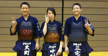 平成29年度 第71回愛知県中学校総合体育大会