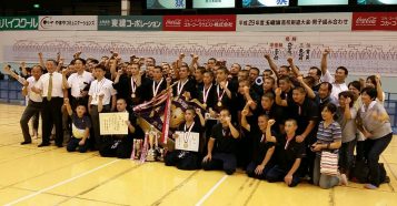 平成29年度玉竜旗高校剣道大会