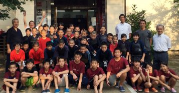 広島代表・愛知川剣心会・印南剣道場との合同合宿