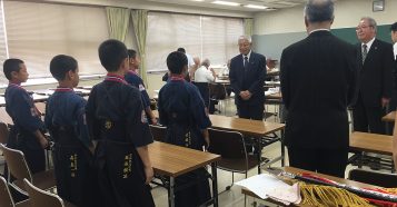 愛知県剣道連盟へ優勝報告