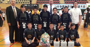 第5回富士山杯争奪少年少女剣道大会