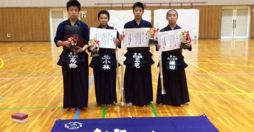 第50回愛知県剣道段別選手権大会