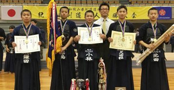 第7回紀の国剣道新人優勝大会