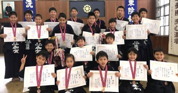 第48回冬季選手権大会