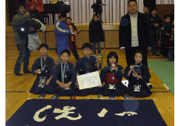 第11回若葉旗少年剣道大会