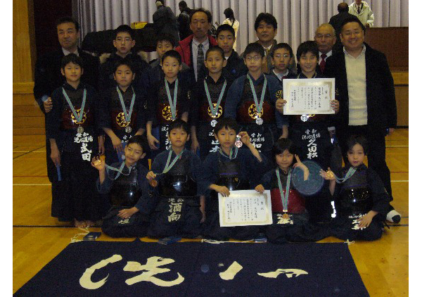 第11回若葉旗少年剣道大会