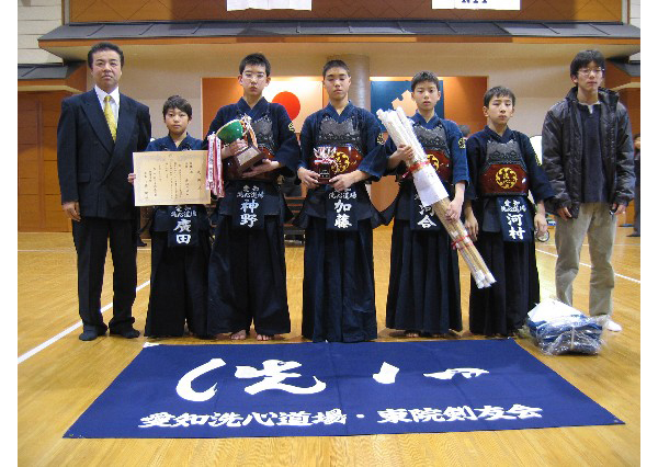 第14回NTTグループ東海少年剣道大会