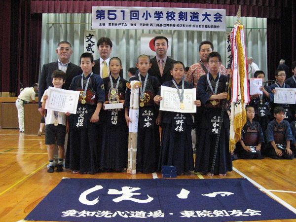 第51回小学校剣道大会