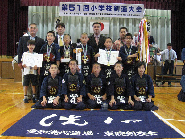 第51回小学校剣道大会