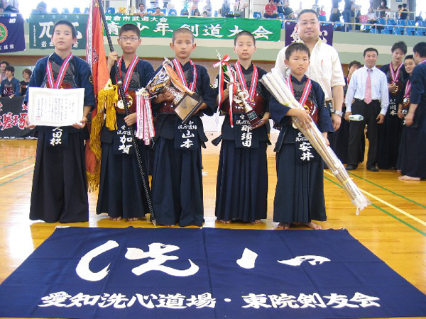 第12回岩倉青少年剣道大会