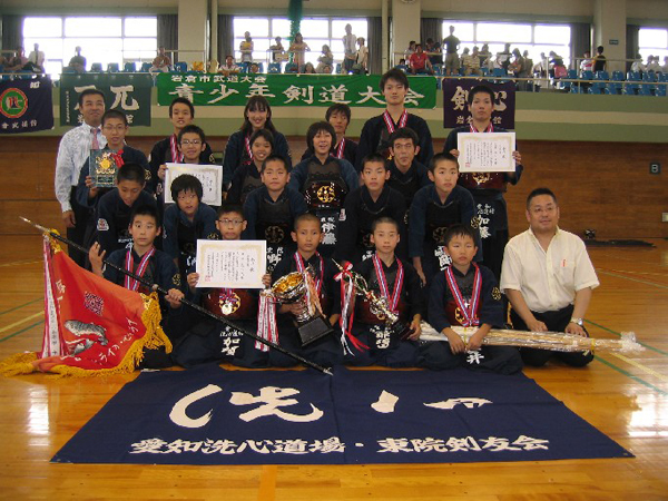 第12回岩倉青少年剣道大会