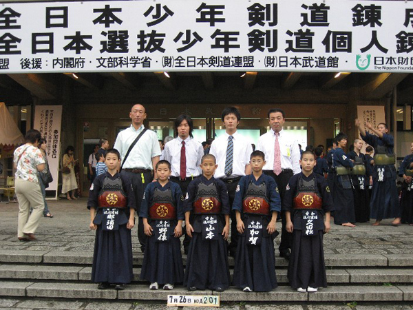 第42回全日本少年剣道錬成大会・小学生の部