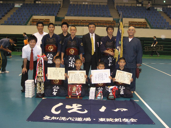 第20回愛知県警察少年剣道大会