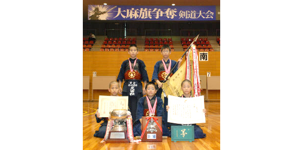 第29回大麻旗争奪剣道大会・小学生大会