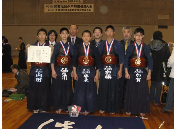 第34回関西選抜少年剣道優勝大会