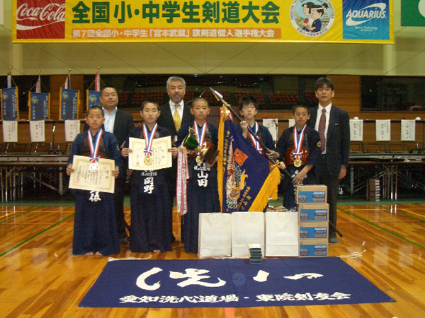 第12回剣聖宮本武蔵顕彰全国小・中学生剣道大会