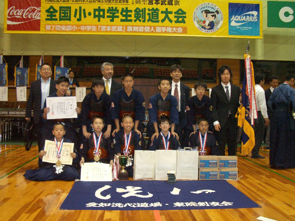 第12回剣聖宮本武蔵顕彰全国小・中学生剣道大会