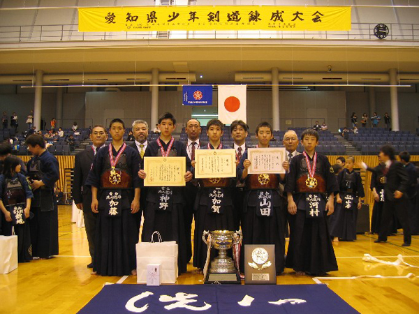 第37回愛知県少年剣道錬成大会