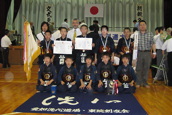 第52回小学校剣道大会