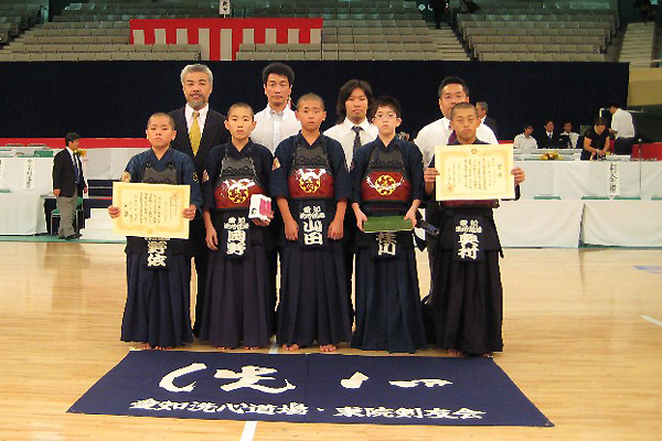 第43回全日本少年剣道錬成大会