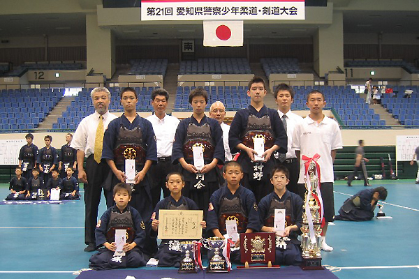 第21回愛知県警察少年剣道大会