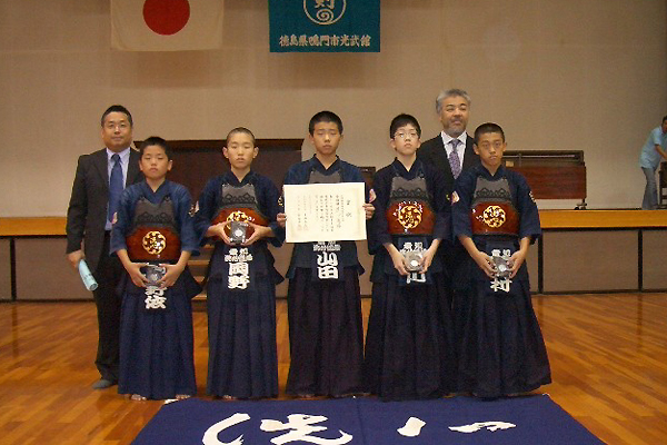 第11回寺西杯争奪近県選抜少年剣道大会