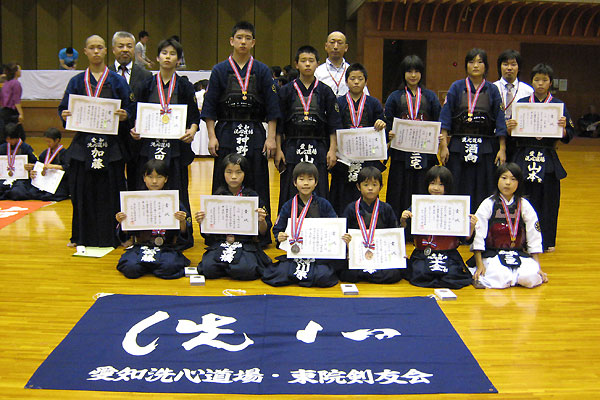 第26回愛知県少年剣道個人選手権大会・第27回愛知県小・中学生女子剣道選手権大会