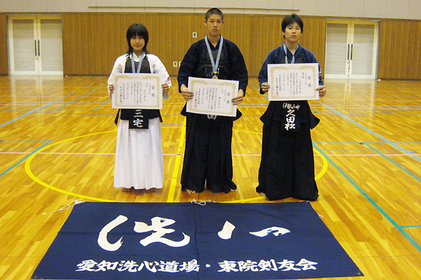 第６回名古屋市剣道選手権大会・中学生