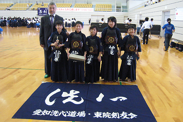 第5回若武者杯争奪サニーマート少年剣道錬成大会