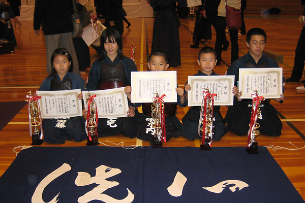 第32回凌雲館幼少年親善剣道富山大会 個人戦入賞者