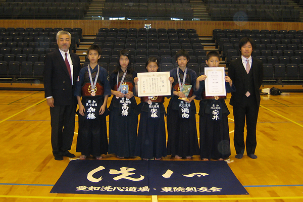 第2回小牧山城杯中部少年剣道大会