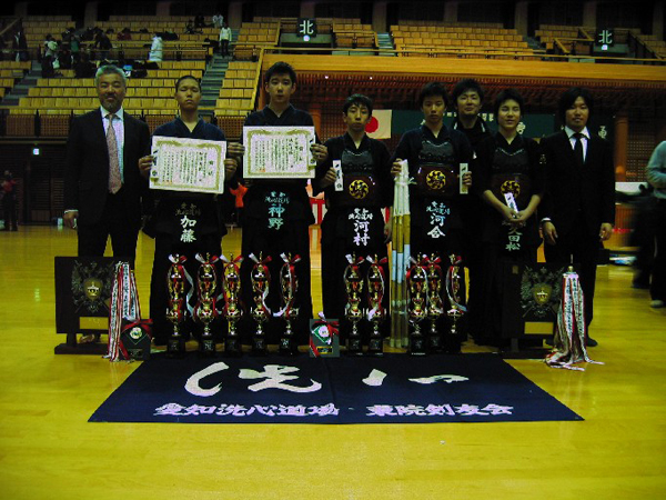 第39回近県少年剣道錬成大会遠藤杯争奪戦