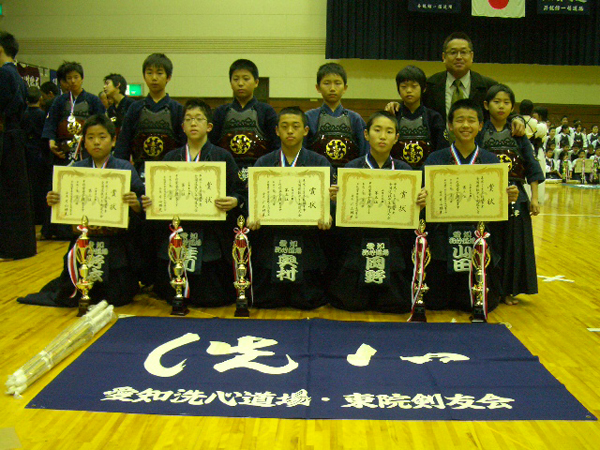 平成21年昇龍旗争奪全国選抜少年剣道大会