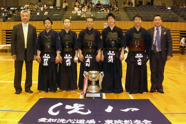 第39回愛知県少年剣道練成大会・第45回全日本少年剣道練成大会予選会