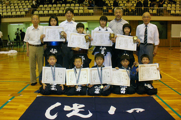 第7回名古屋市剣道選手権大会