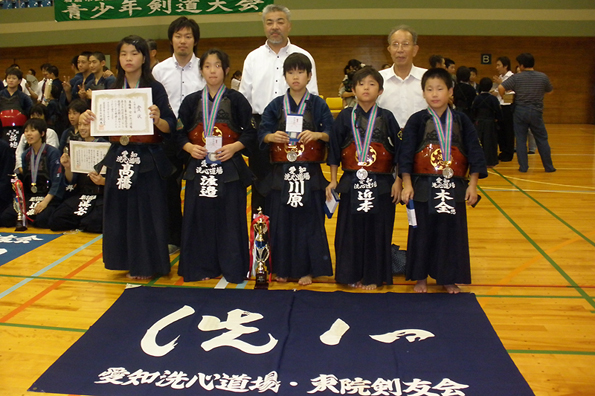 第15回青少年剣道大会（岩倉市武道大会）