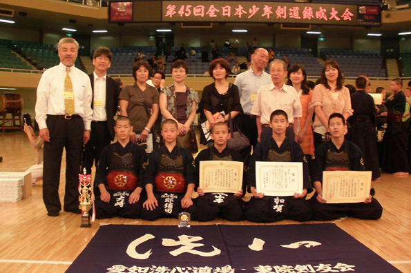 第45回全日本少年剣道錬成大会・中学生団体の部　洗心道場チーム