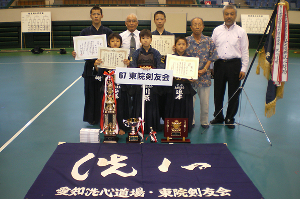 第23回愛知県警察少年柔道・剣道大会