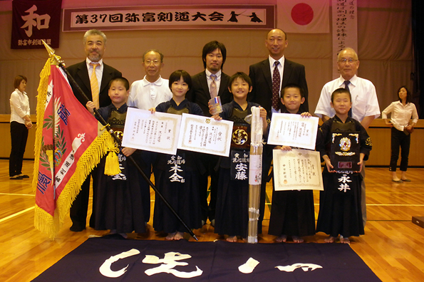 第37回弥富剣道大会 小学生低学年の部 洗心道場チーム