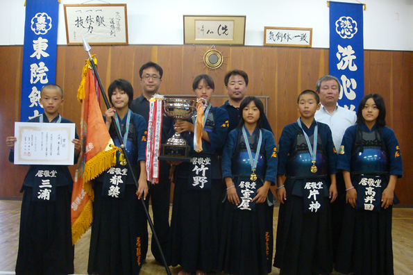 第41回東別院洗心道場少年剣道大会　小学生の部・優勝　東レ居敬堂