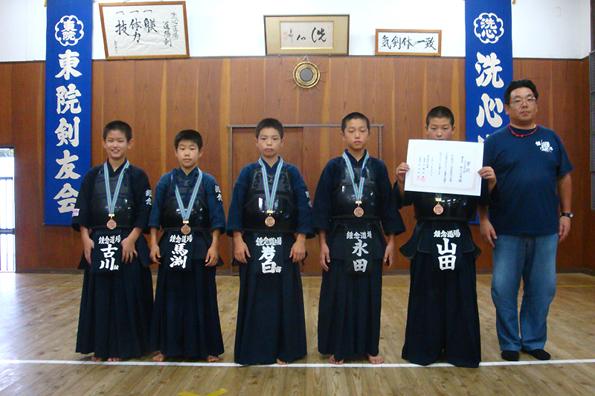 第41回東別院洗心道場少年剣道大会　小学生の部・3位　鍾念道場