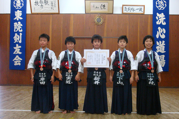 第41回東別院洗心道場少年剣道大会　小学生の部・3位　斉年寺道場剣志会