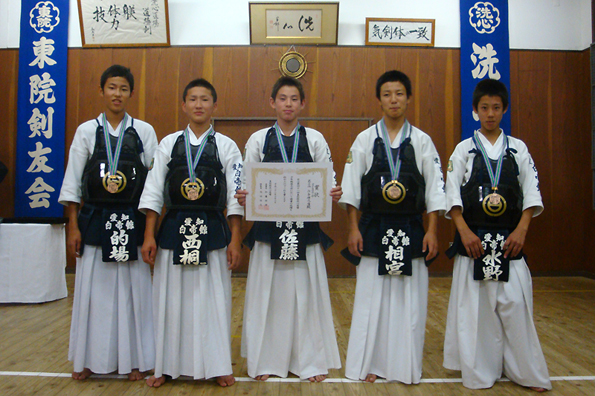 第41回東別院洗心道場少年剣道大会　中学生の部・3位　愛知白帝館道場